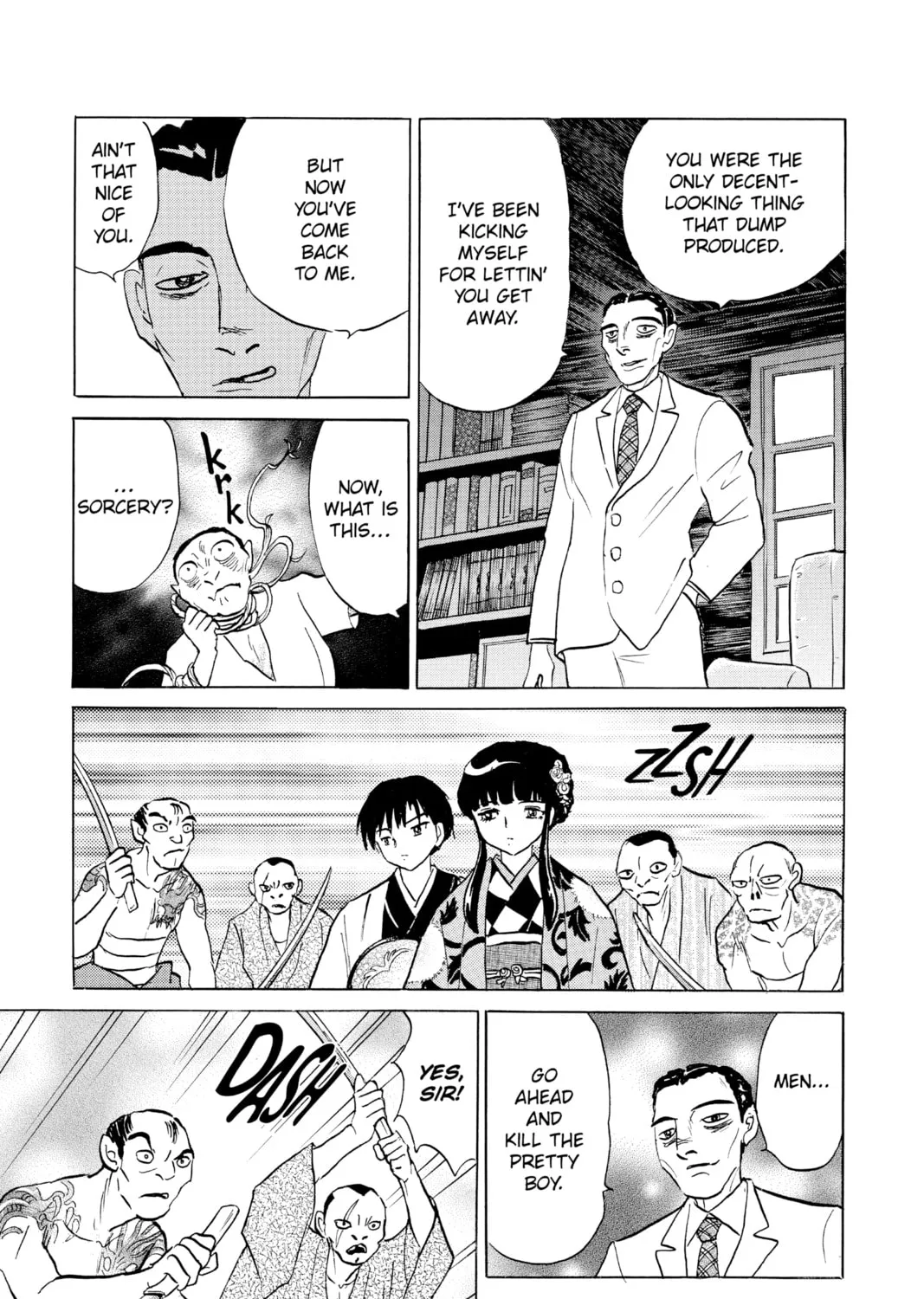 Read Mao chapter 124 image 20 on Lezhin