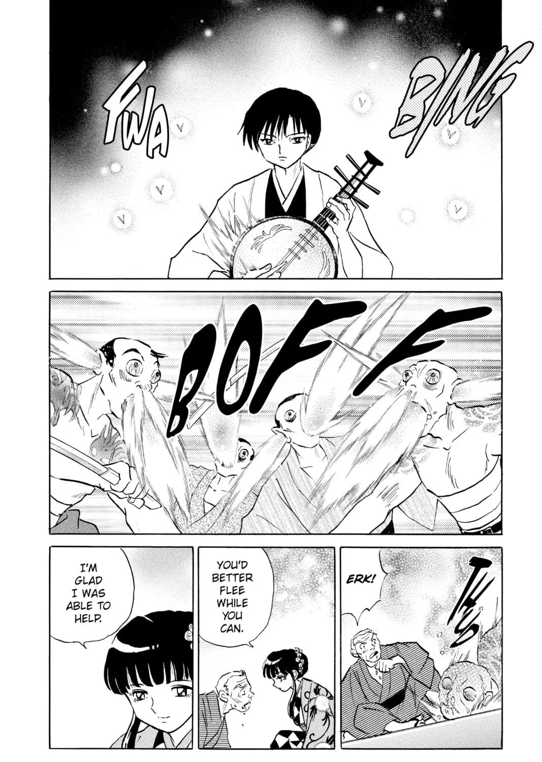 Read Mao chapter 124 image 22 on Lezhin
