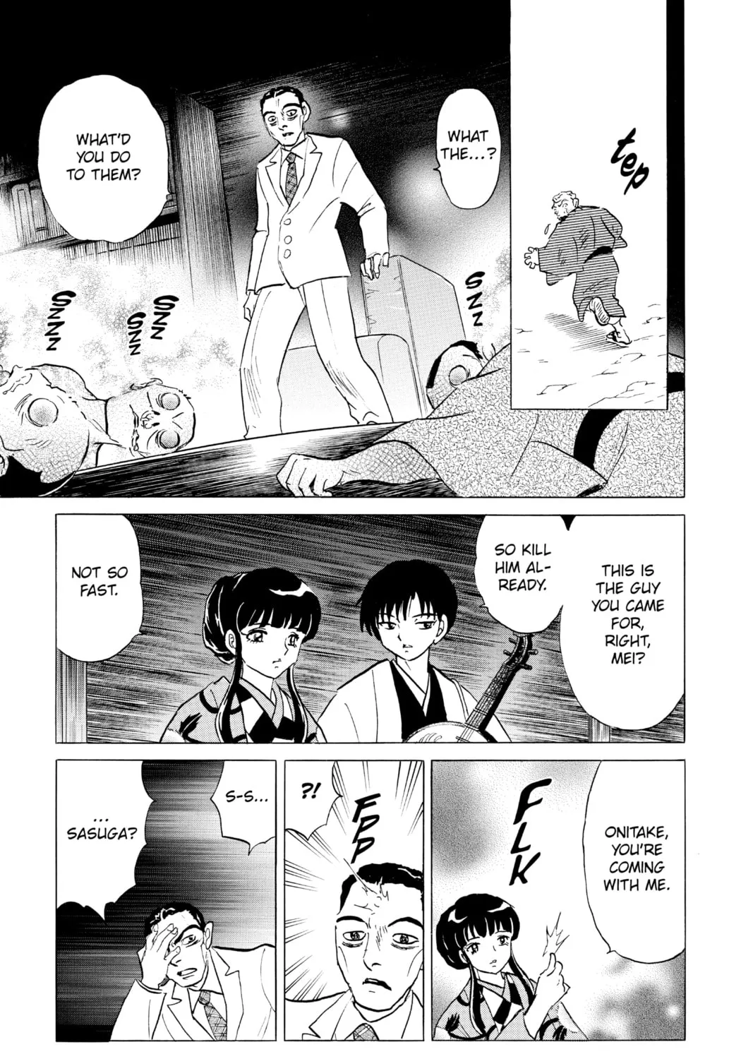 Read Mao chapter 124 image 24 on Lezhin