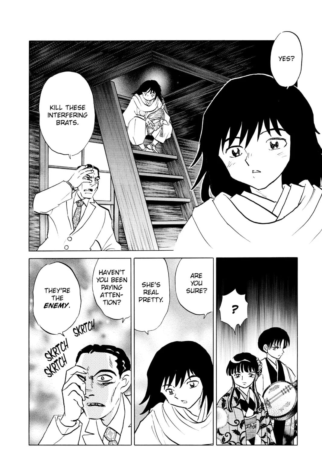 Read Mao chapter 124 image 26 on Lezhin