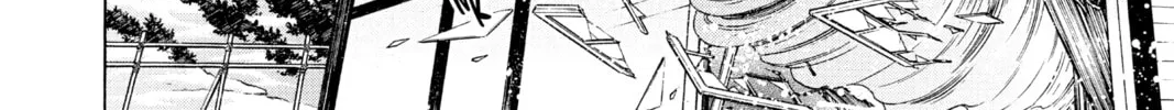 Read Mao chapter 124 image 31 on Lezhin