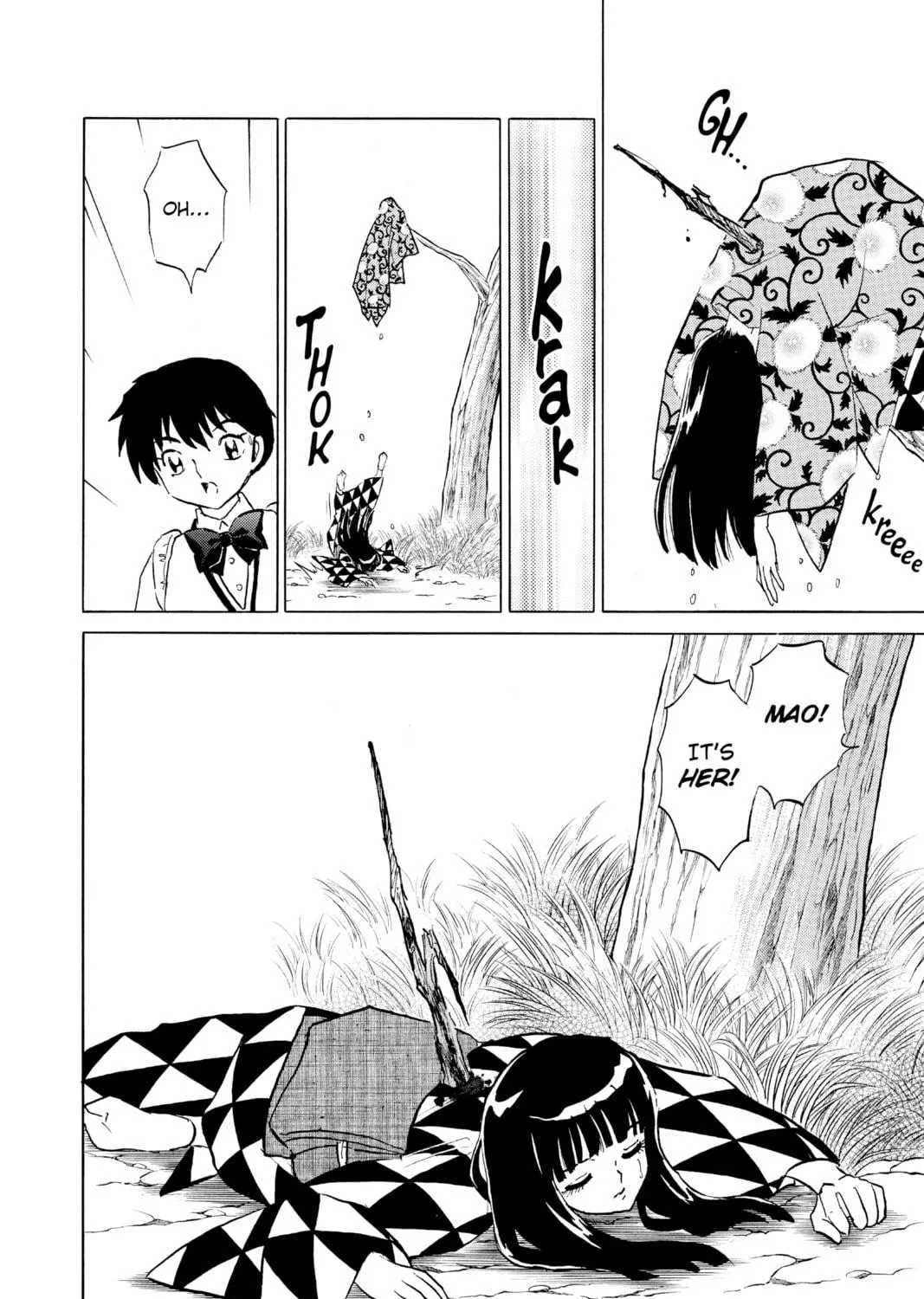 Read Mao chapter 124 image 34 on Lezhin