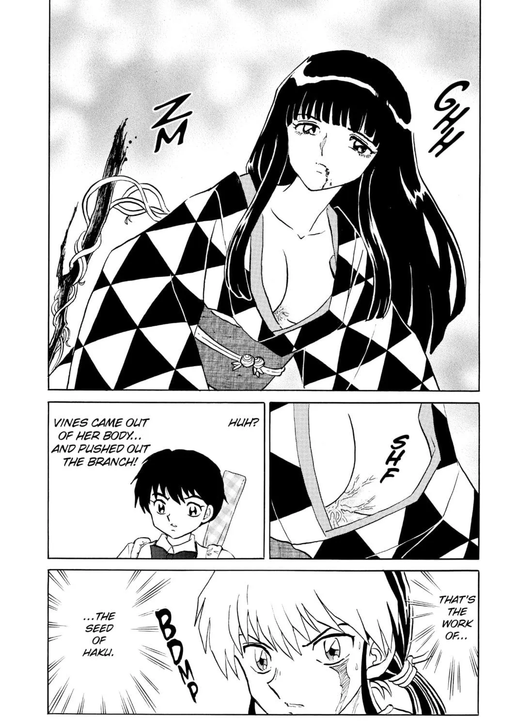 Read Mao chapter 124 image 38 on Lezhin