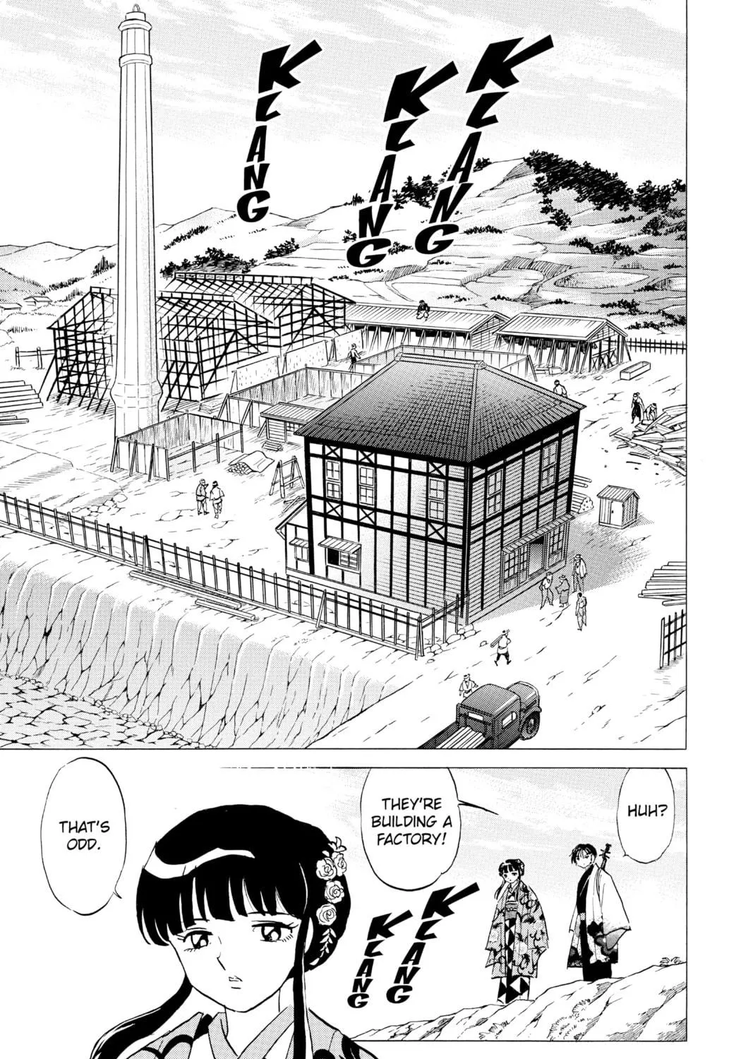 Read Mao chapter 124 image 8 on Lezhin