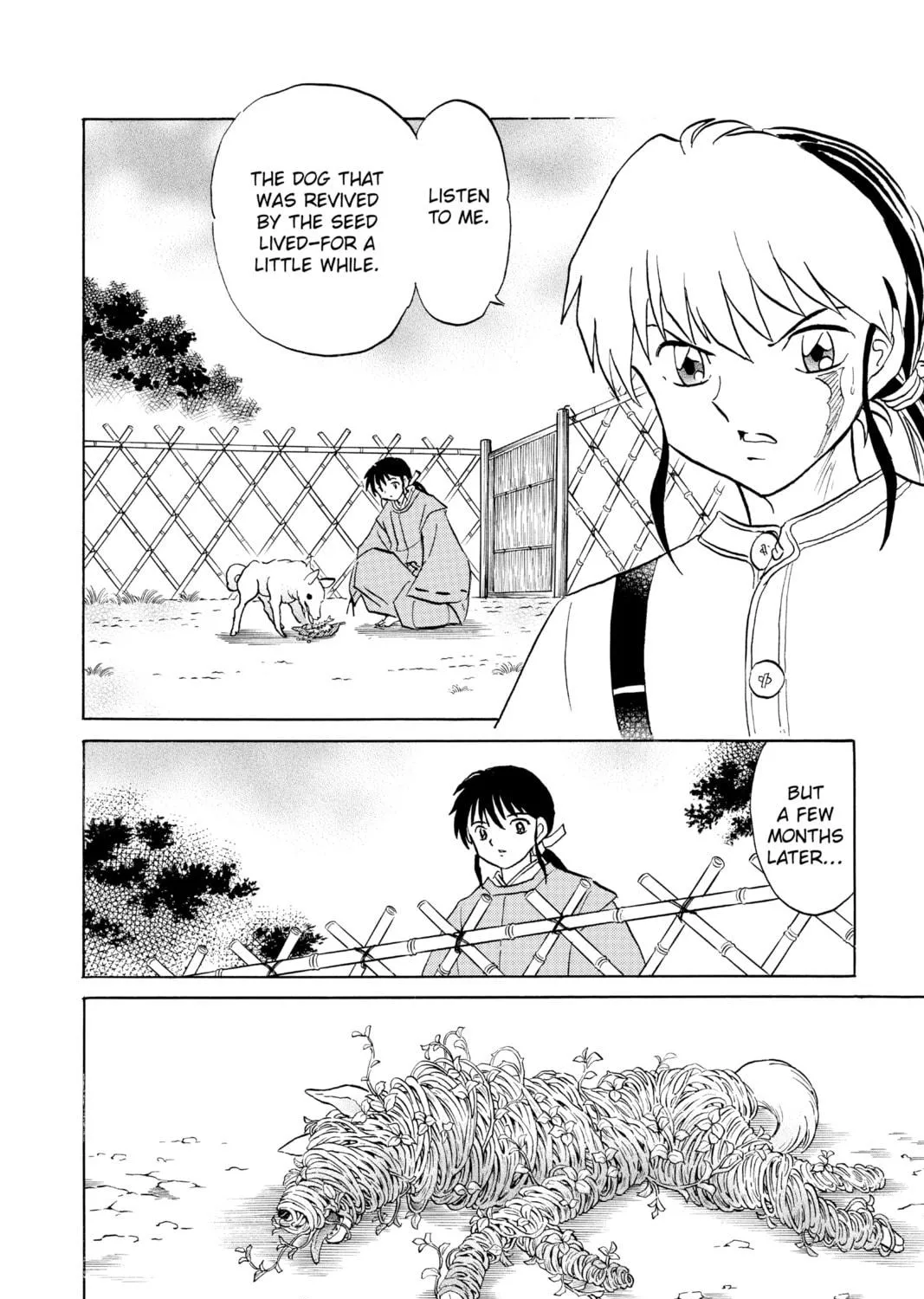Read Mao chapter 125 image 10 on Lezhin