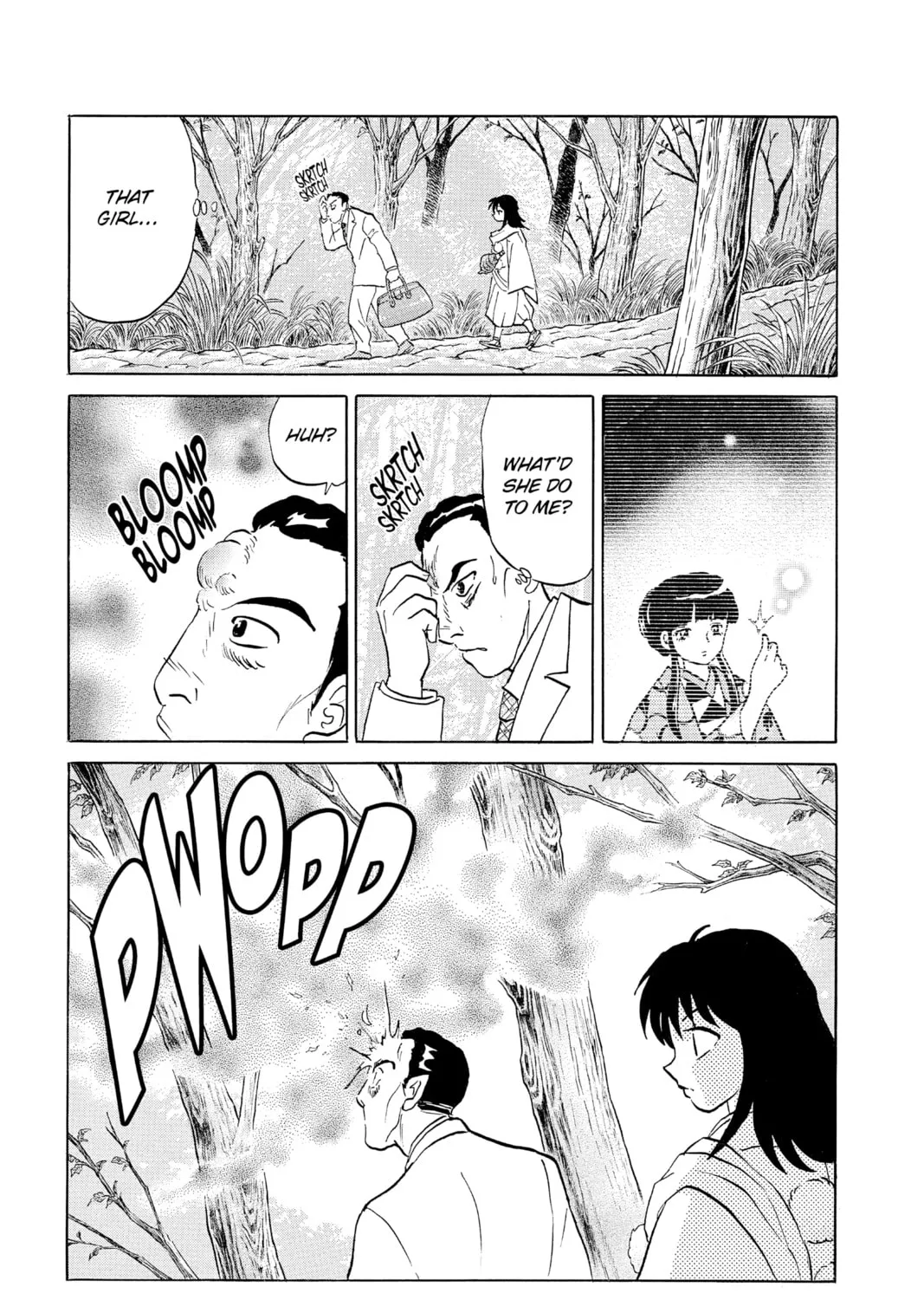Read Mao chapter 125 image 24 on Lezhin
