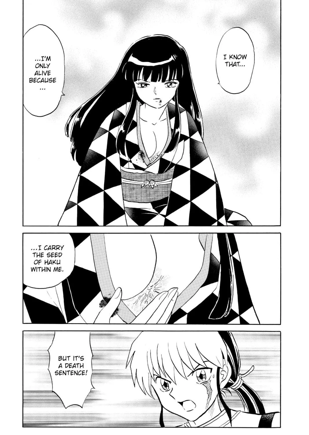 Read Mao chapter 125 image 8 on Lezhin