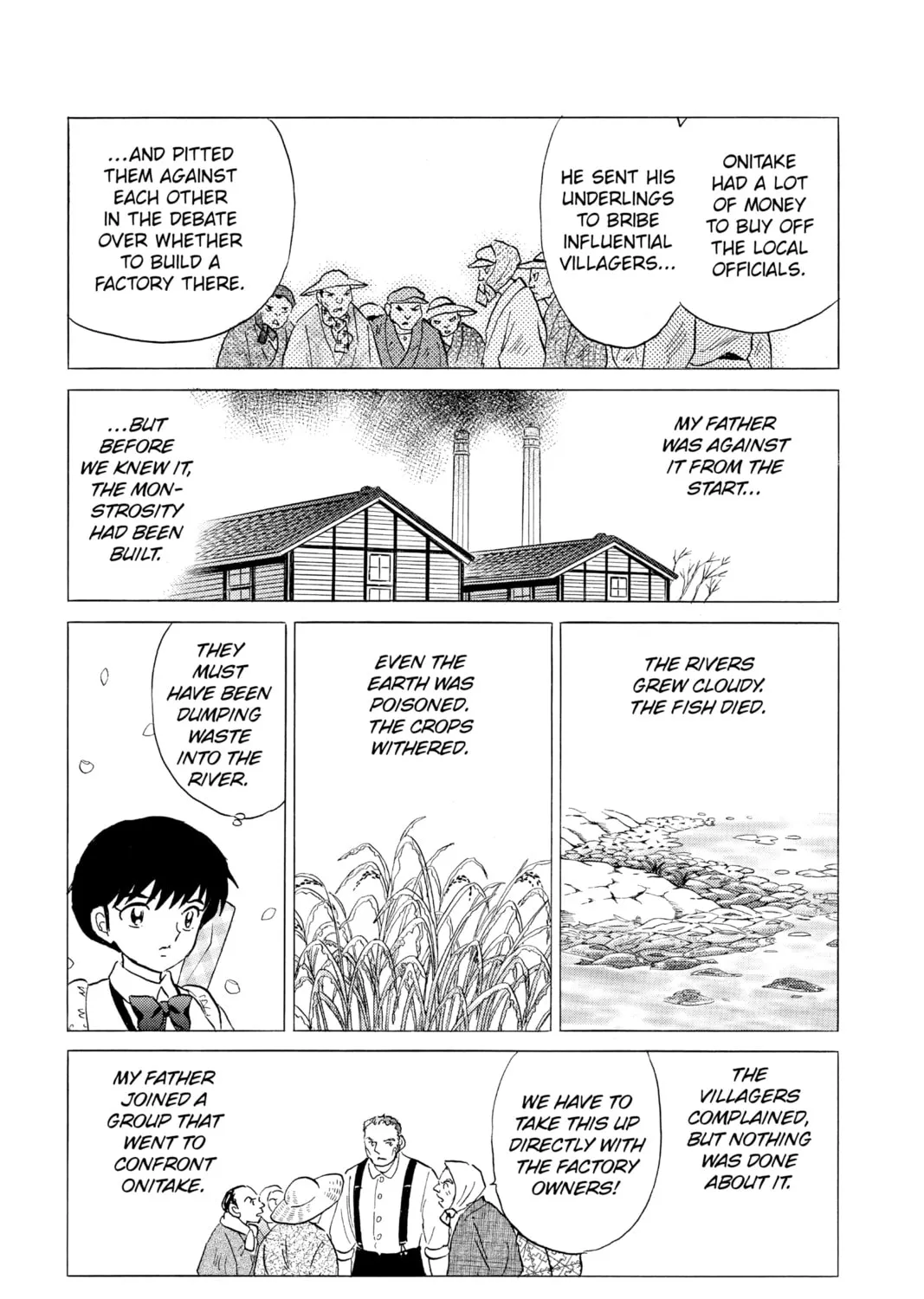 Read Mao chapter 126 image 12 on Lezhin