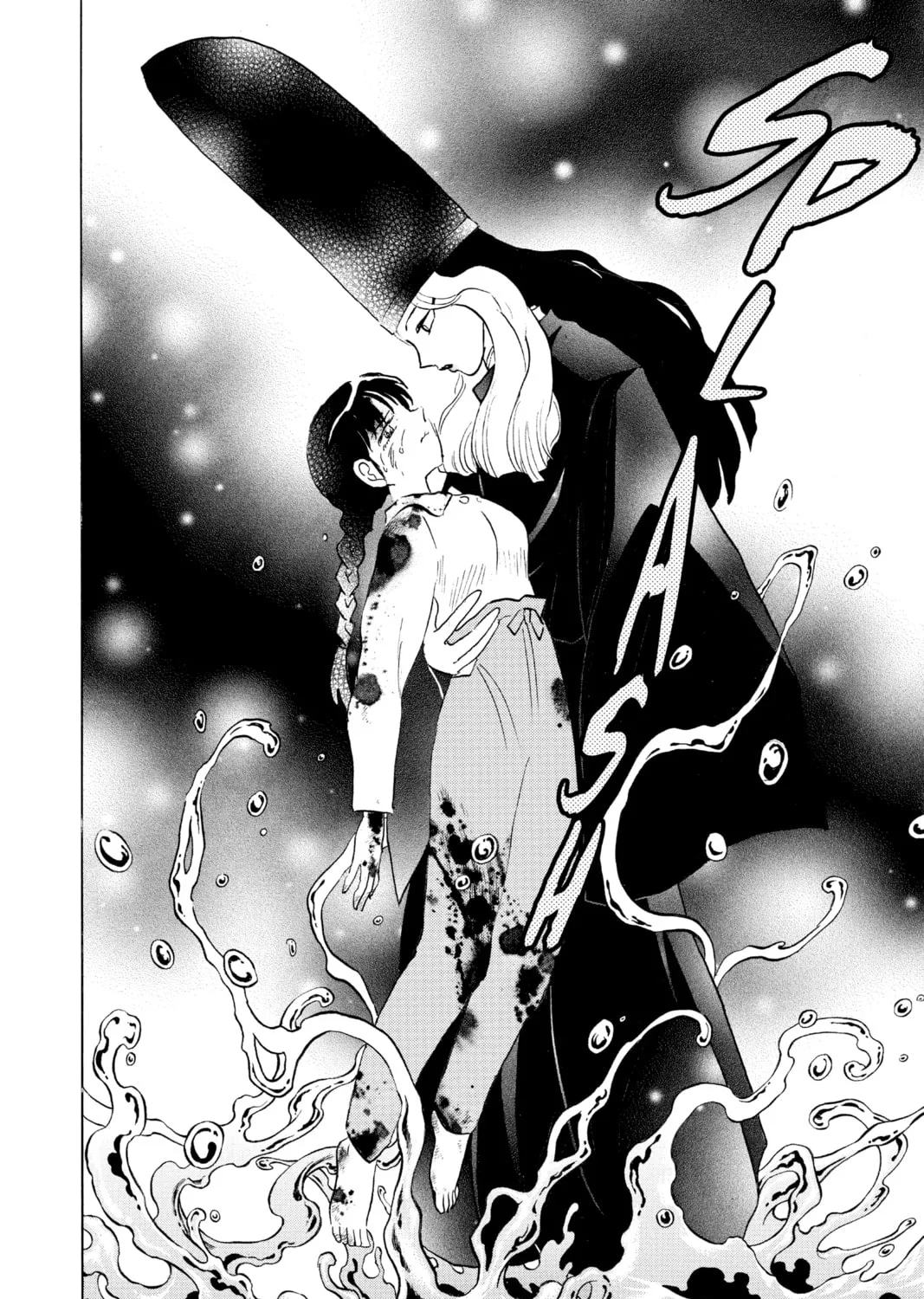 Read Mao chapter 126 image 30 on Lezhin