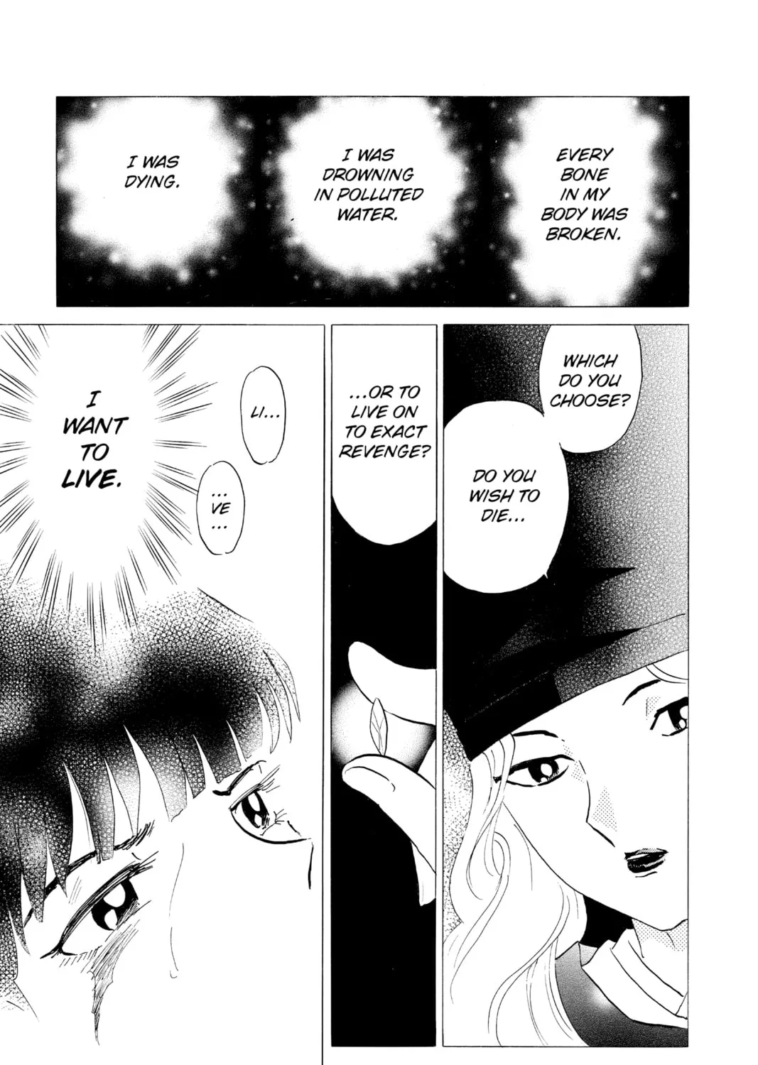Read Mao chapter 126 image 32 on Lezhin