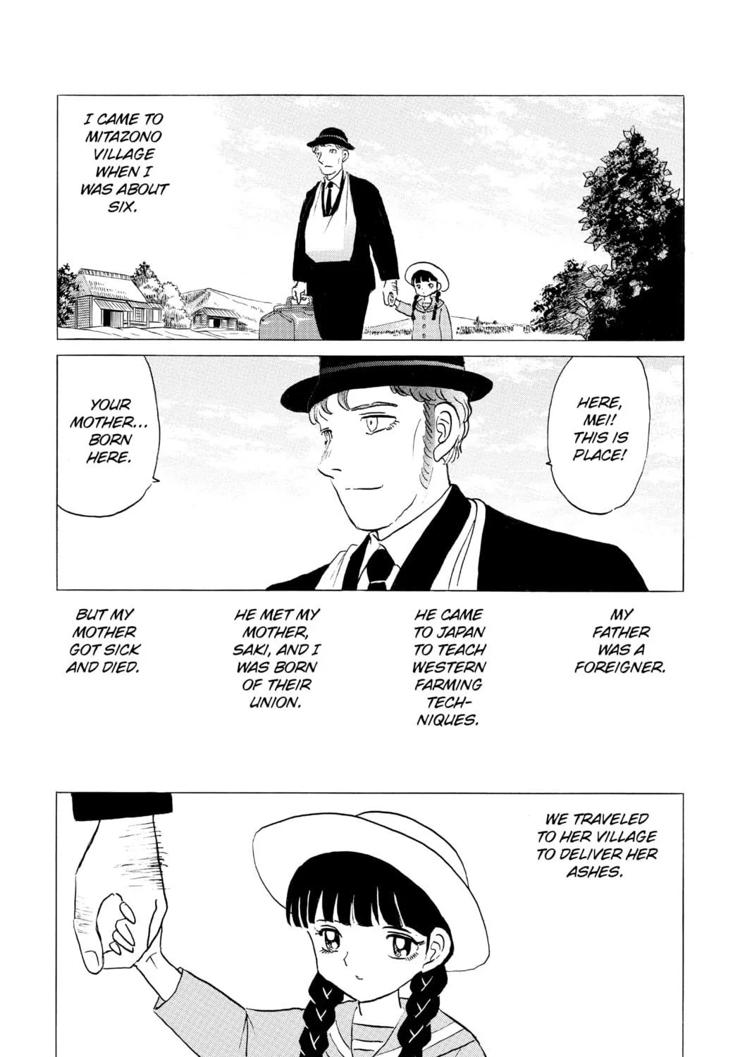 Read Mao chapter 126 image 4 on Lezhin