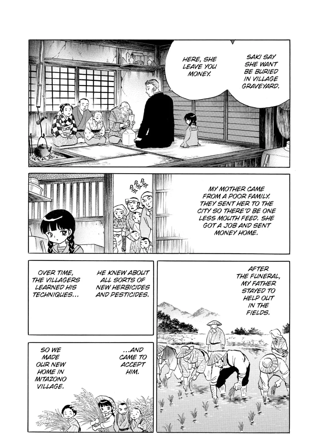 Read Mao chapter 126 image 6 on Lezhin