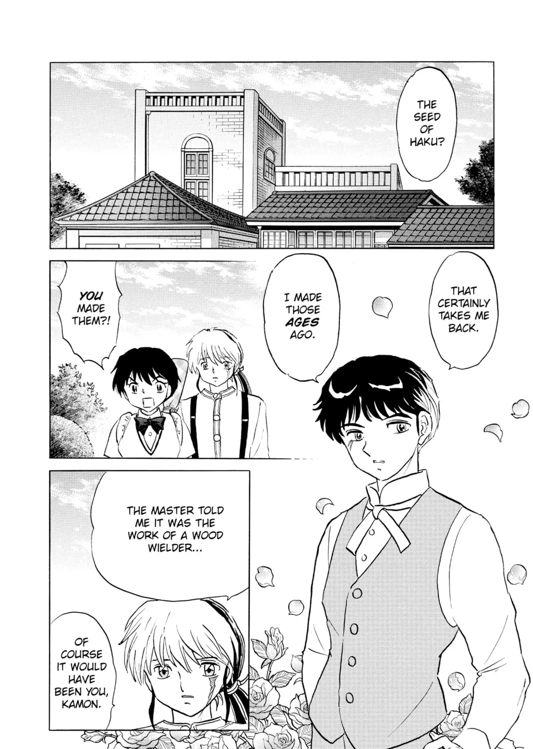 Read Mao chapter 127 image 14 on Lezhin