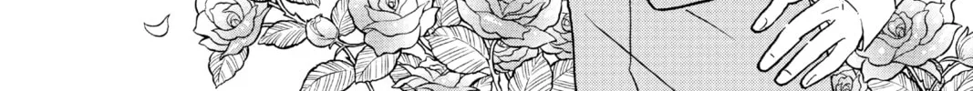 Read Mao chapter 127 image 15 on Lezhin