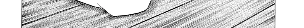 Read Mao chapter 127 image 25 on Lezhin