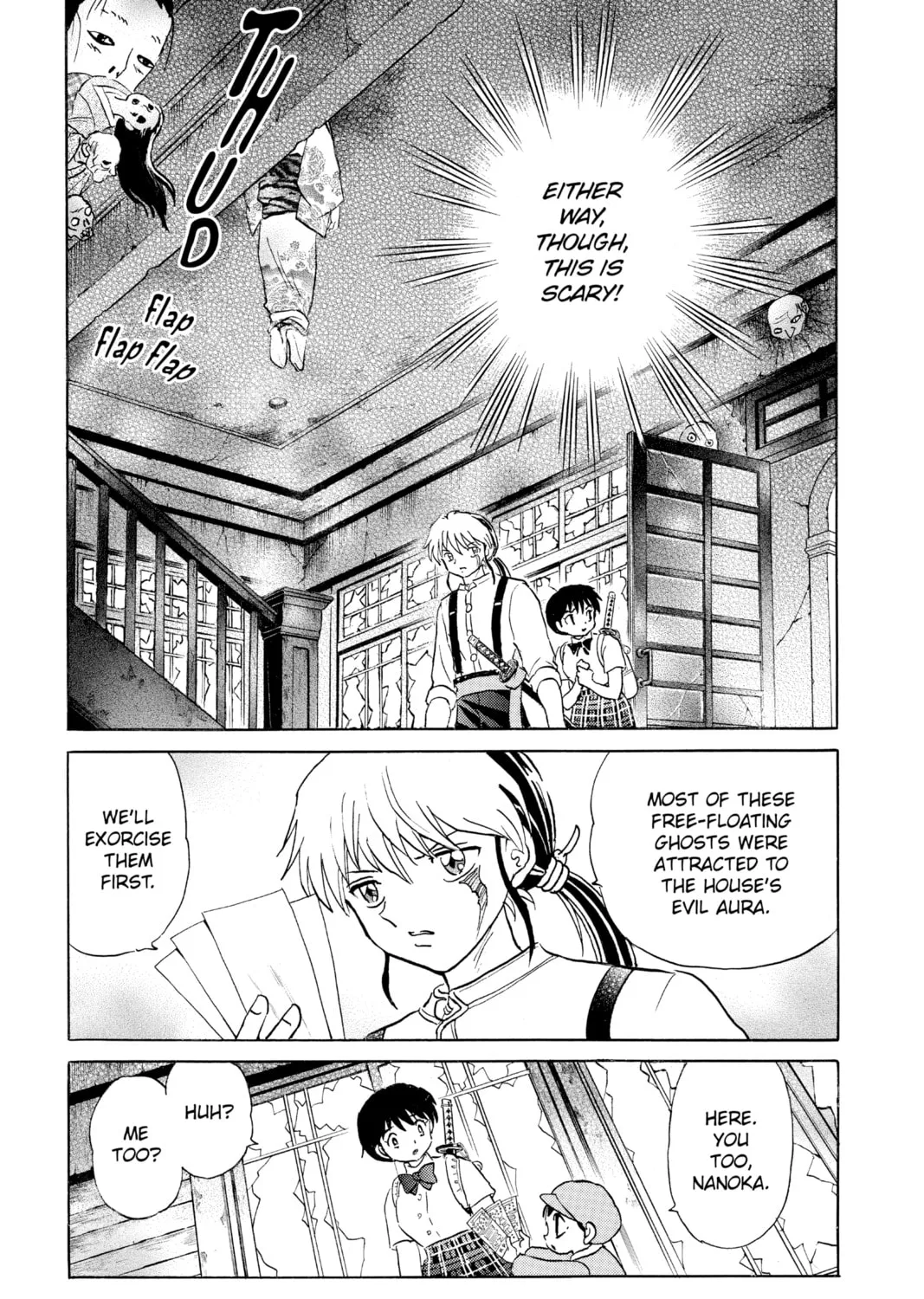 Read Mao chapter 128 image 12 on Lezhin