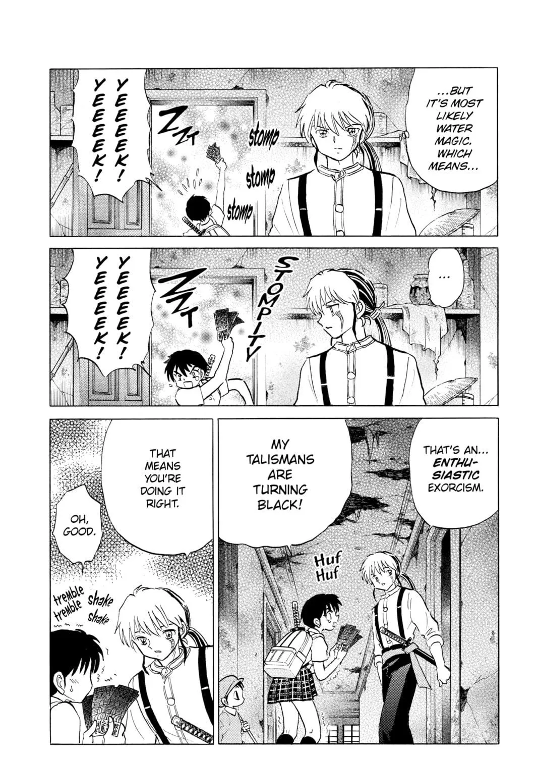 Read Mao chapter 128 image 18 on Lezhin