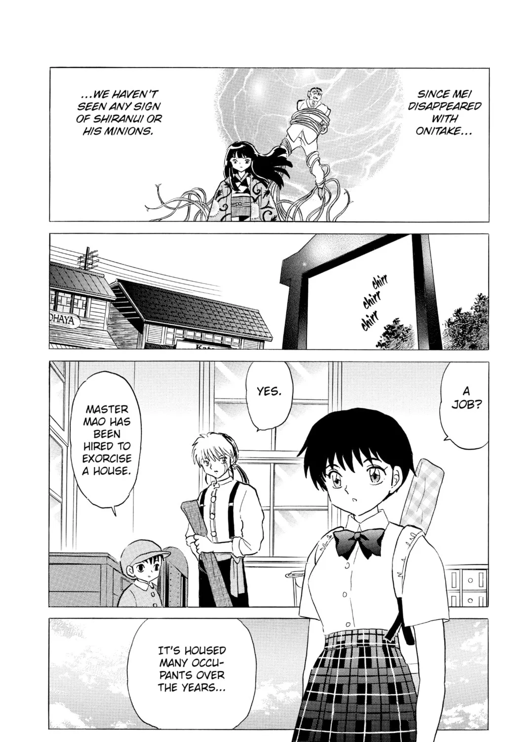 Read Mao chapter 128 image 2 on Lezhin