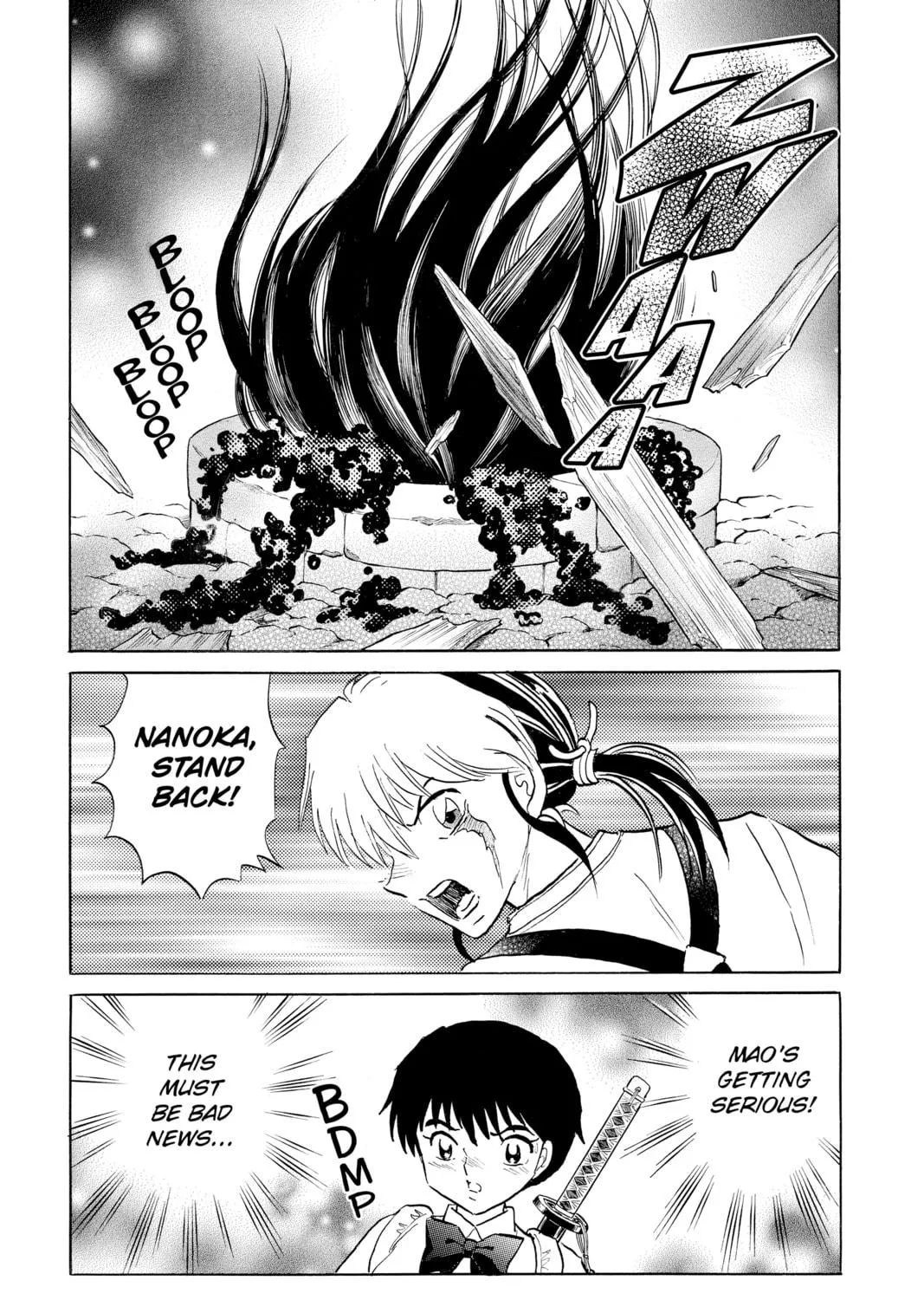 Read Mao chapter 128 image 34 on Lezhin