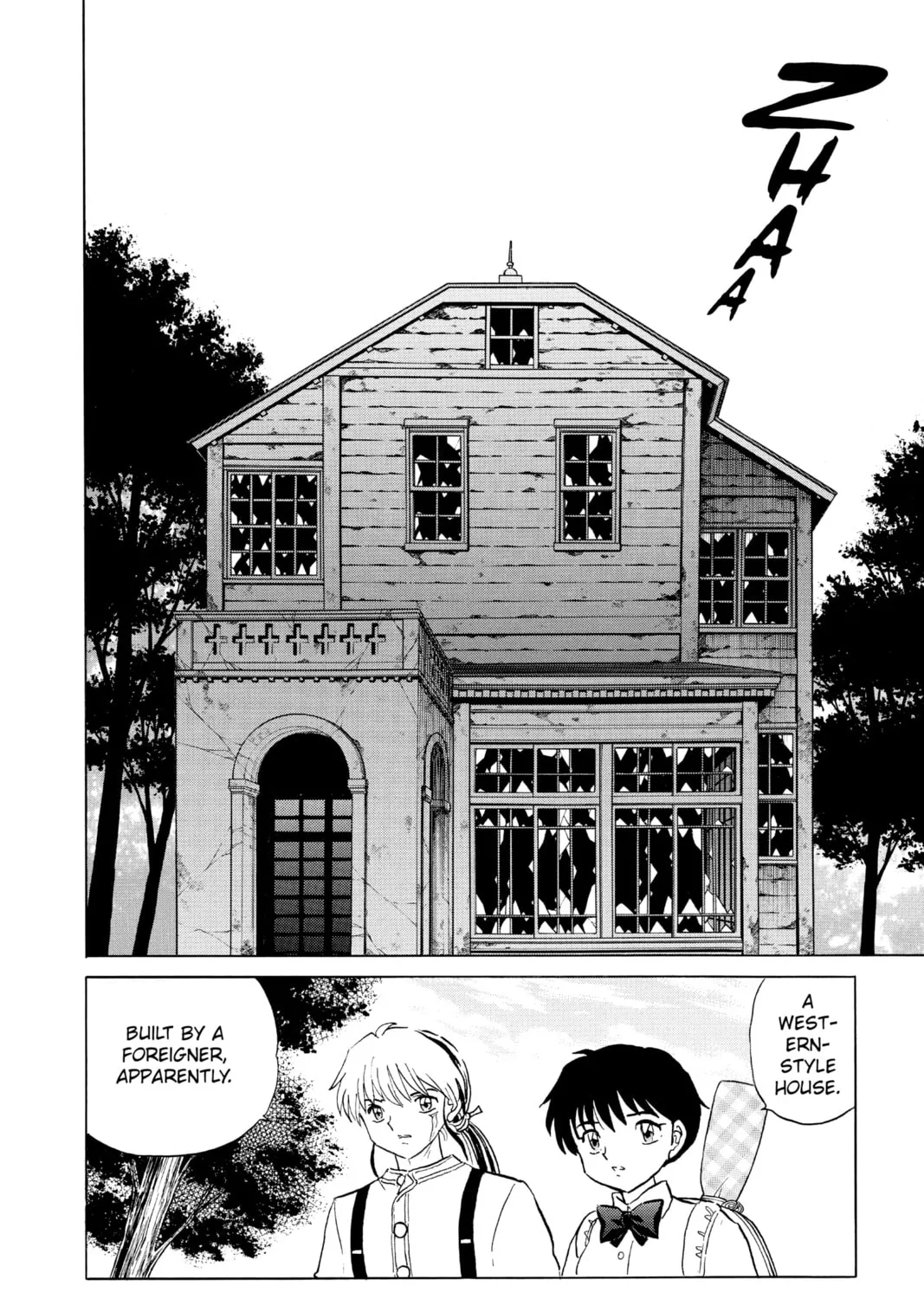 Read Mao chapter 128 image 6 on Lezhin