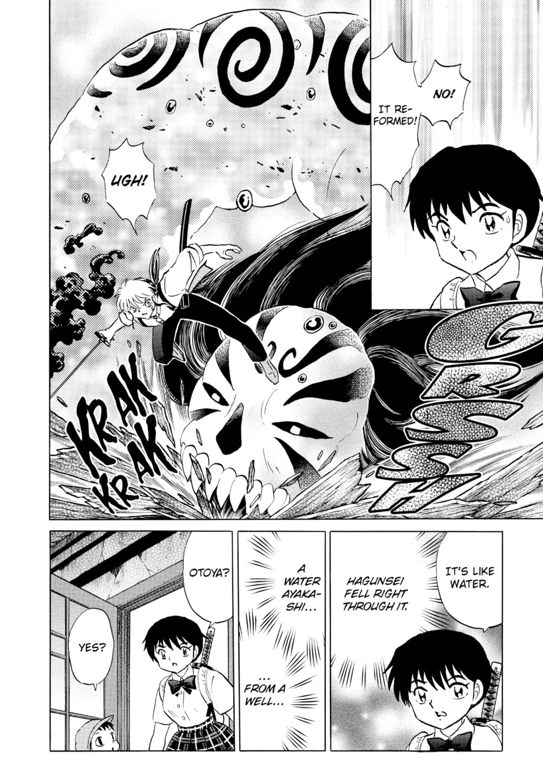 Read Mao chapter 129 image 14 on Lezhin