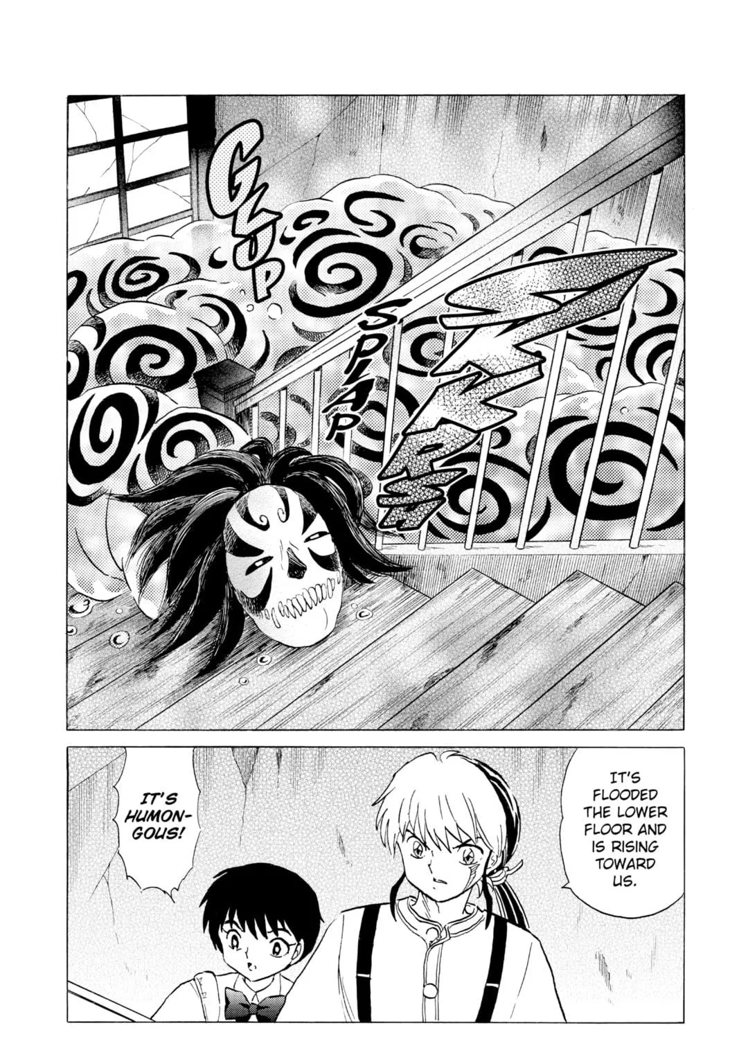 Read Mao chapter 129 image 34 on Lezhin