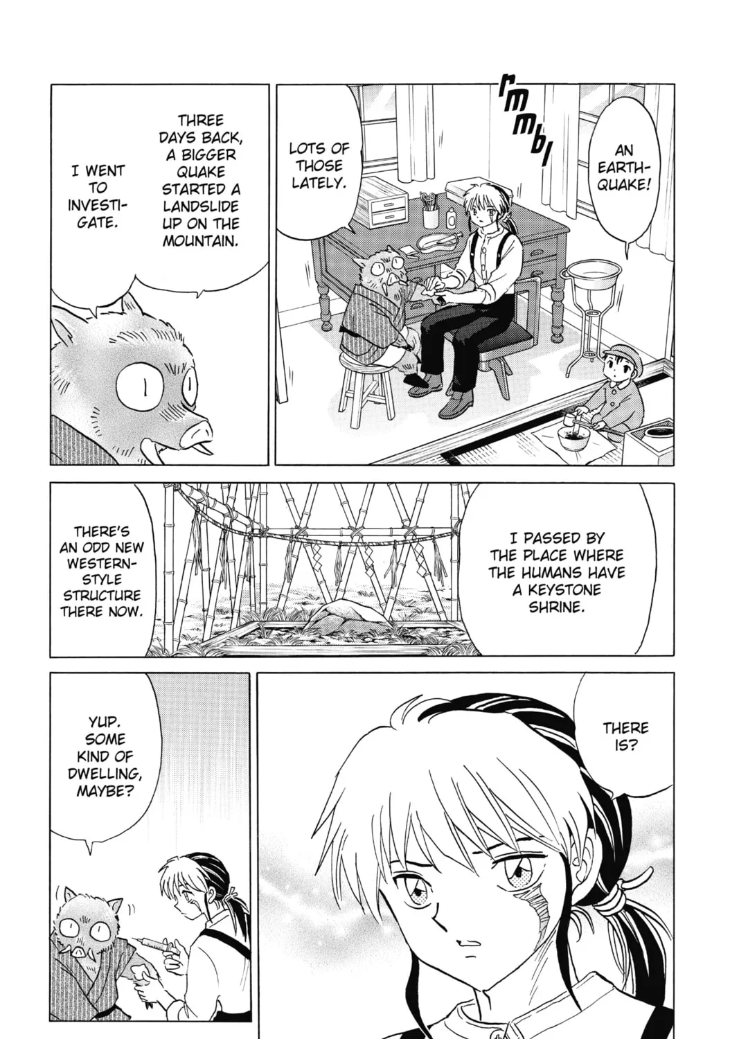 Read Mao chapter 13 image 12 on Lezhin