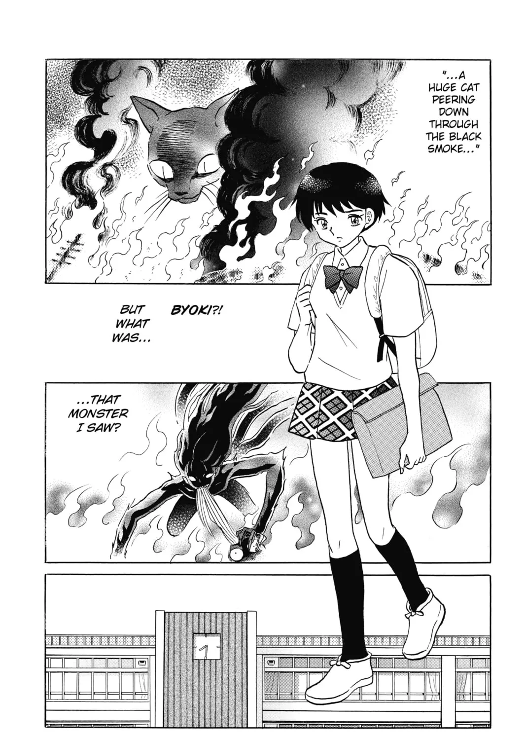 Read Mao chapter 13 image 2 on Lezhin