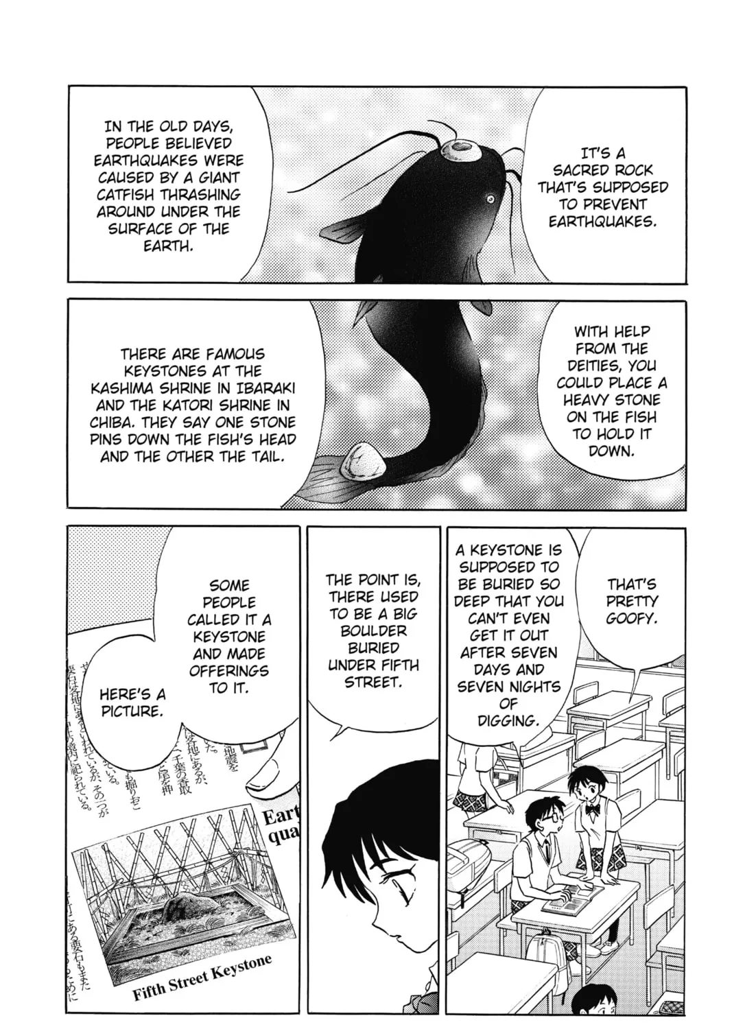 Read Mao chapter 13 image 6 on Lezhin