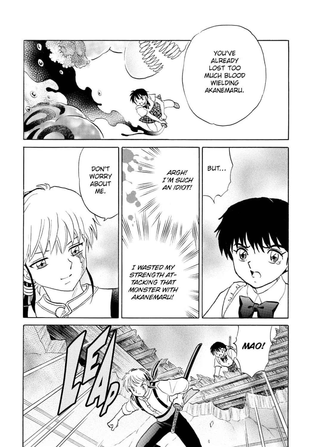Read Mao chapter 130 image 16 on Lezhin