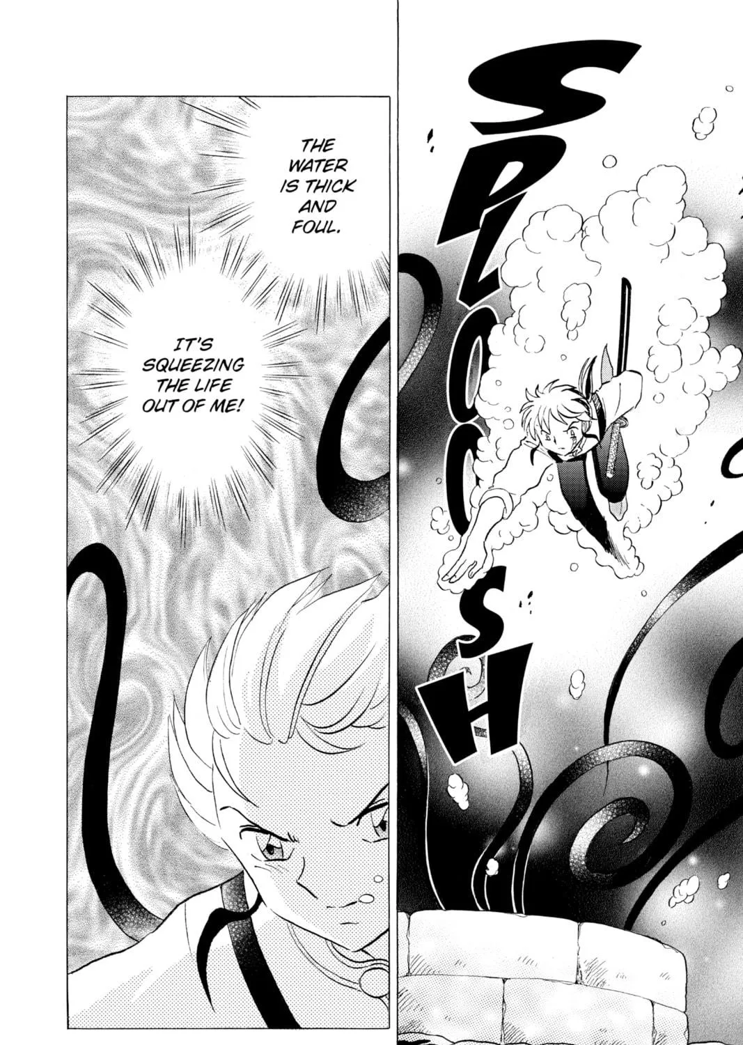 Read Mao chapter 130 image 18 on Lezhin