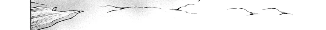 Read Mao chapter 130 image 31 on Lezhin