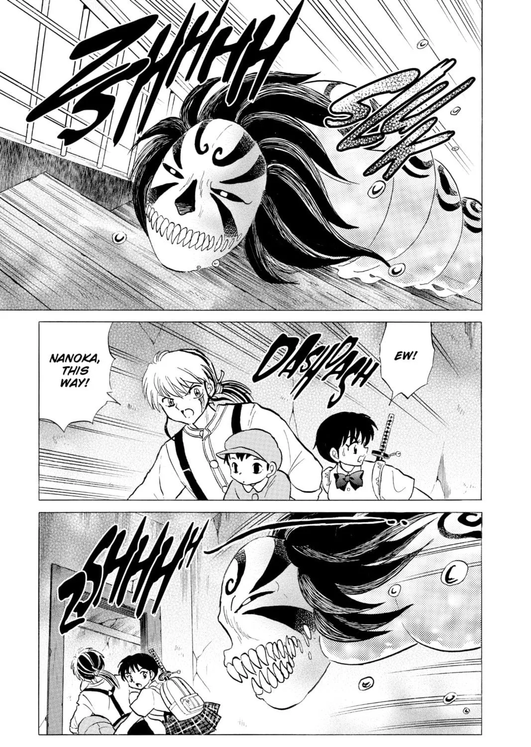 Read Mao chapter 130 image 4 on Lezhin