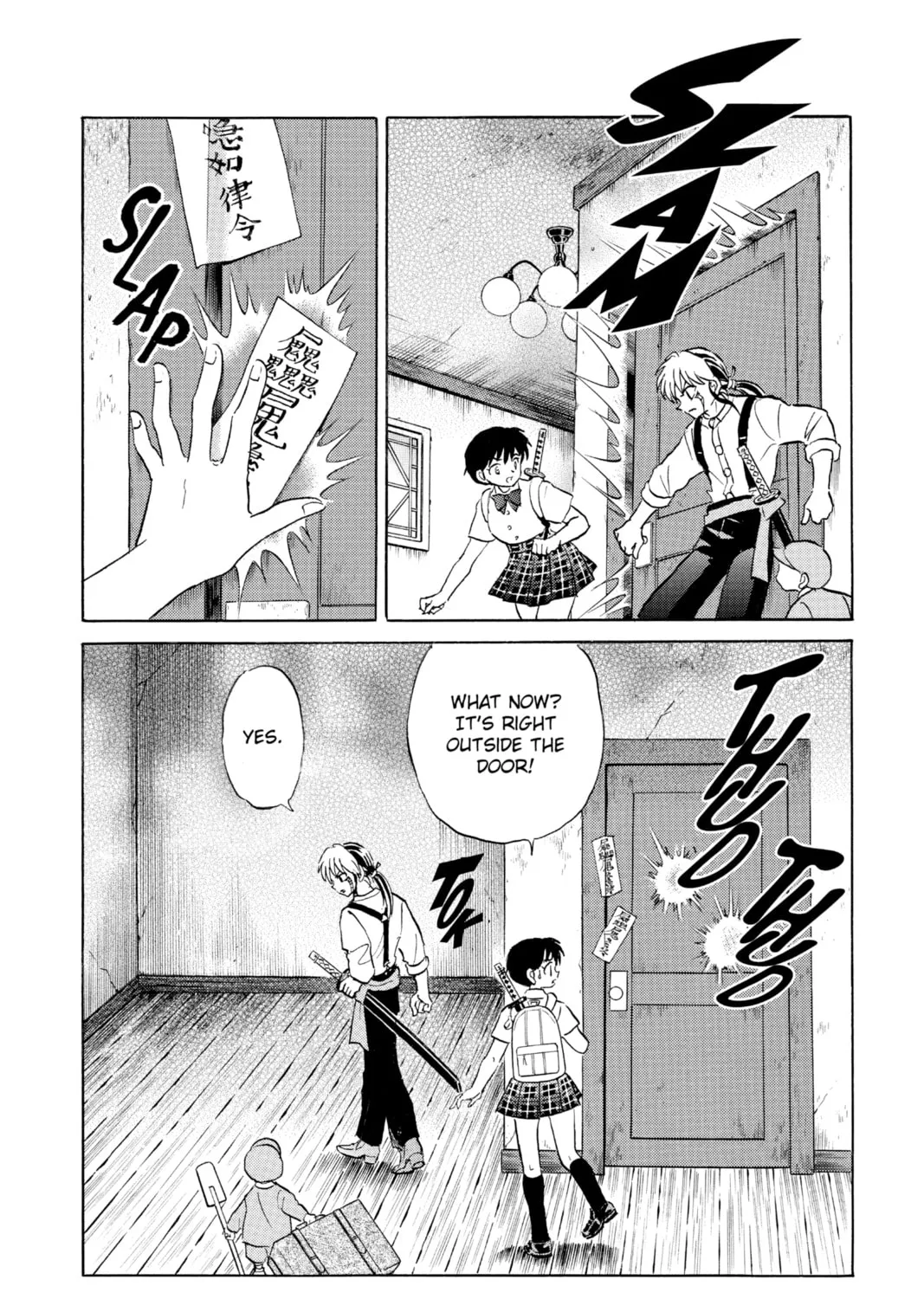 Read Mao chapter 130 image 6 on Lezhin
