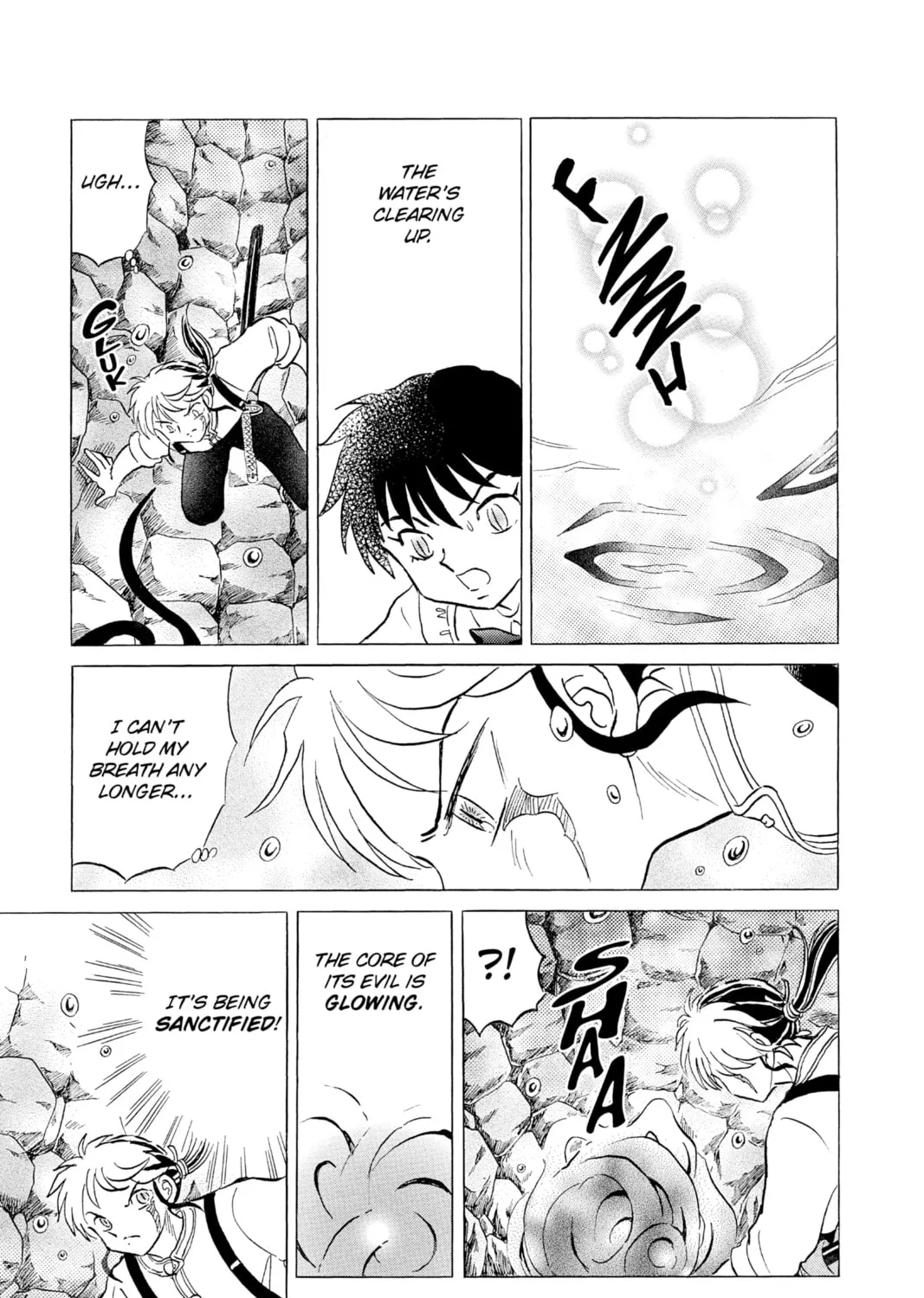 Read Mao chapter 131 image 20 on Lezhin