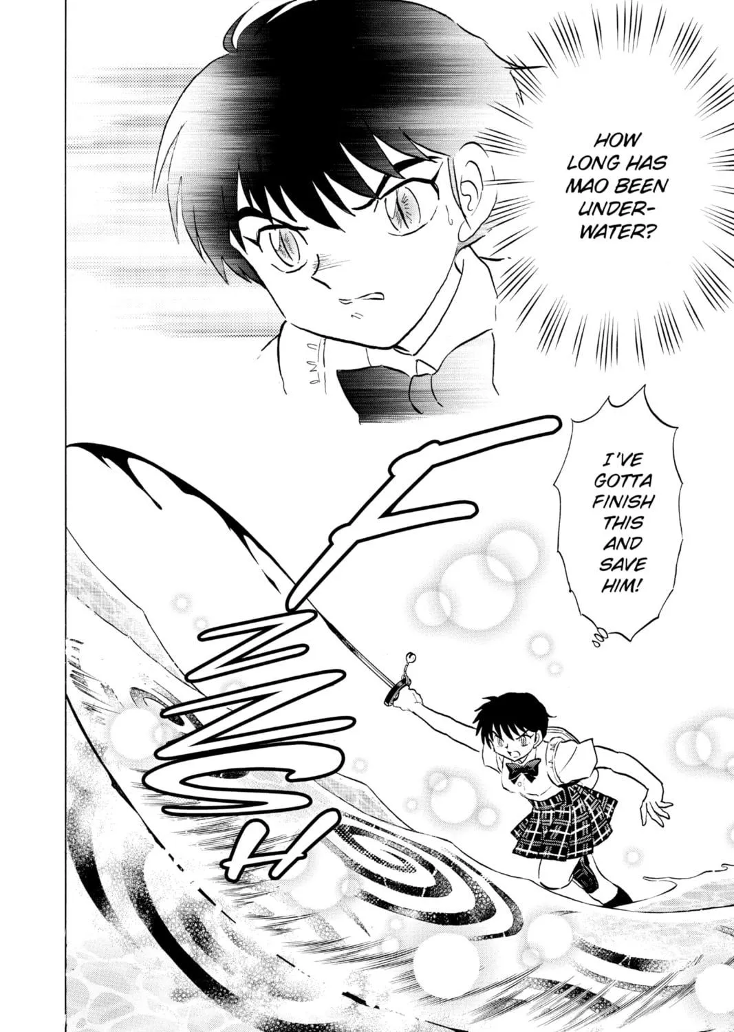 Read Mao chapter 131 image 22 on Lezhin