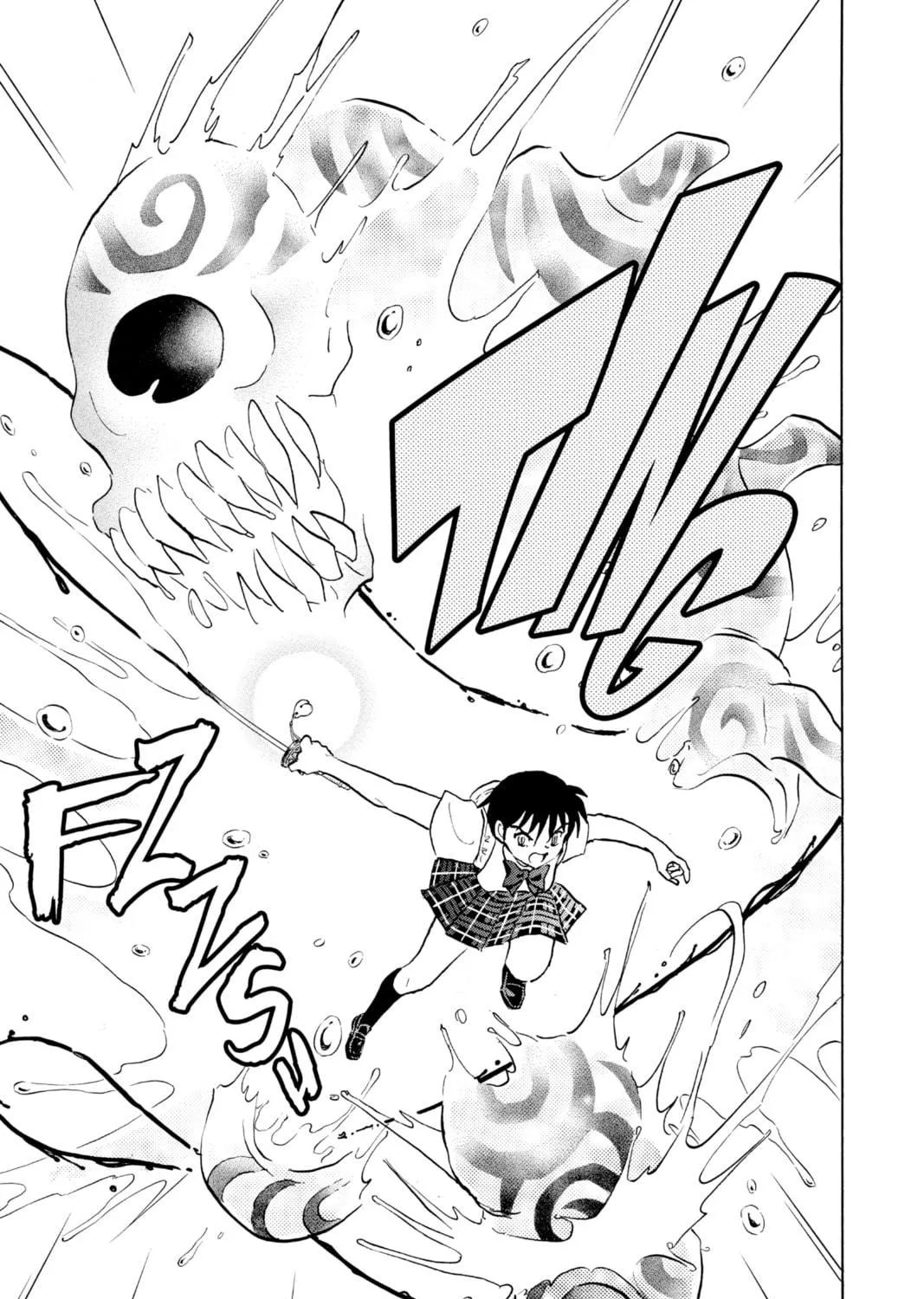 Read Mao chapter 131 image 28 on Lezhin
