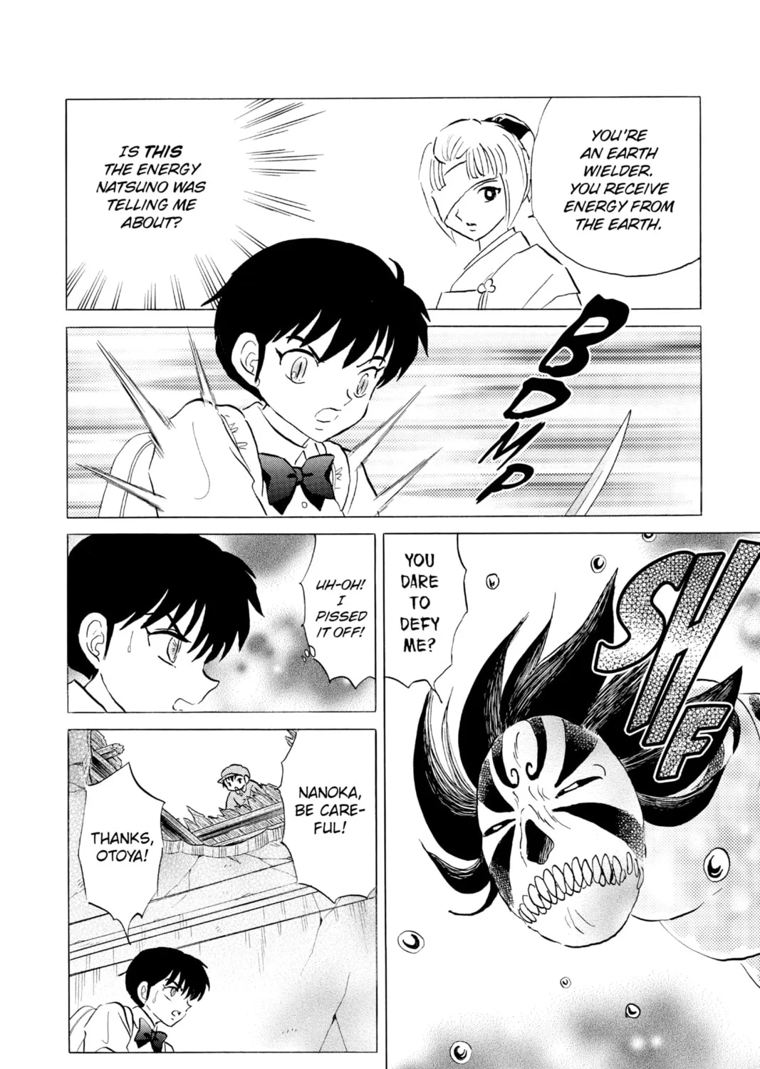 Read Mao chapter 131 image 6 on Lezhin