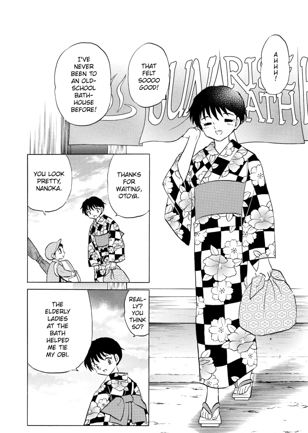 Read Mao chapter 132 image 14 on Lezhin