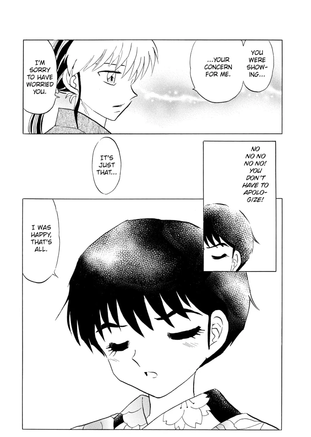 Read Mao chapter 132 image 24 on Lezhin
