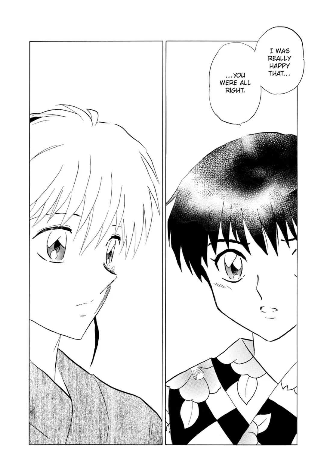 Read Mao chapter 132 image 26 on Lezhin