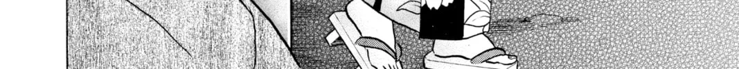 Read Mao chapter 132 image 31 on Lezhin