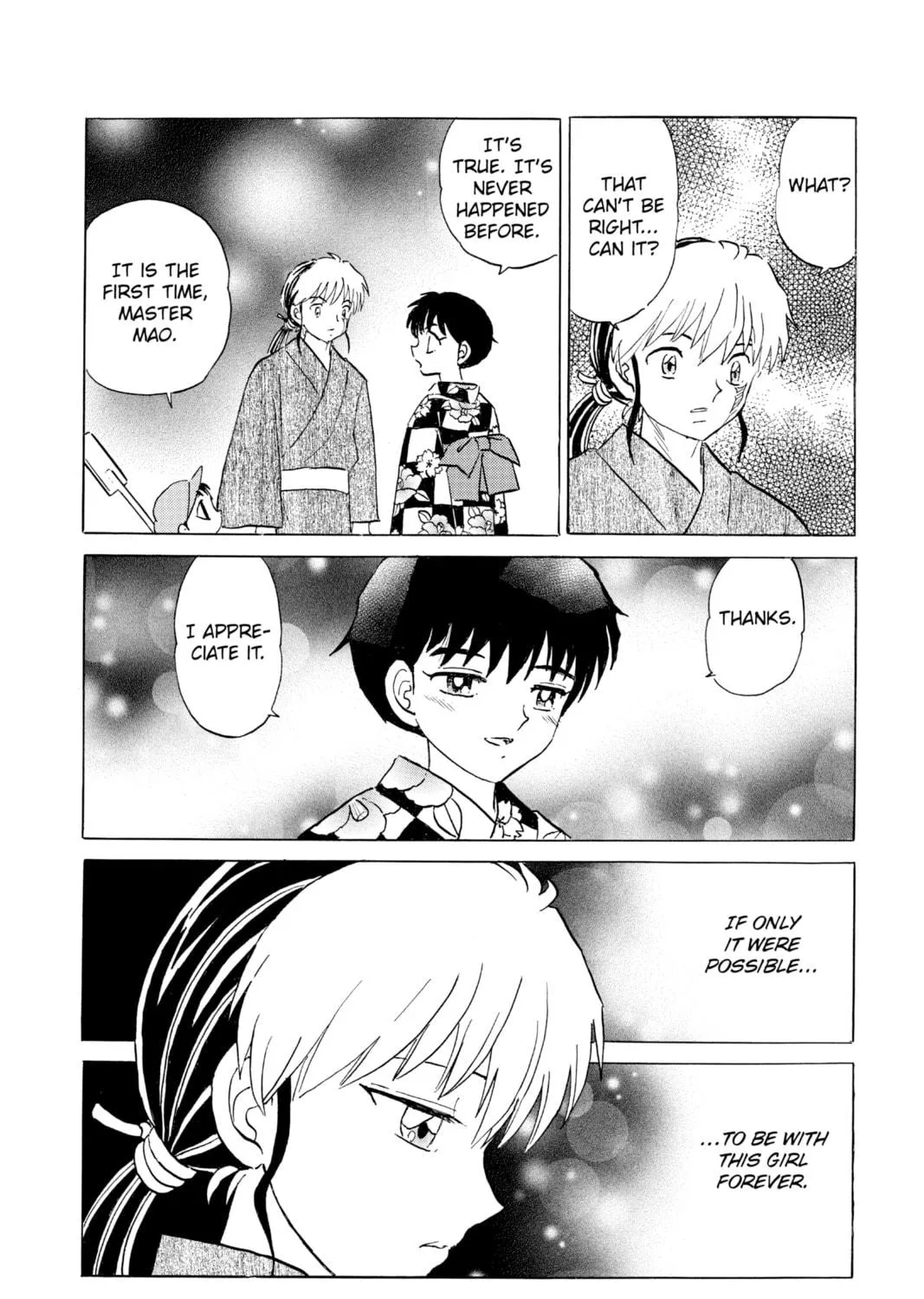 Read Mao chapter 132 image 34 on Lezhin