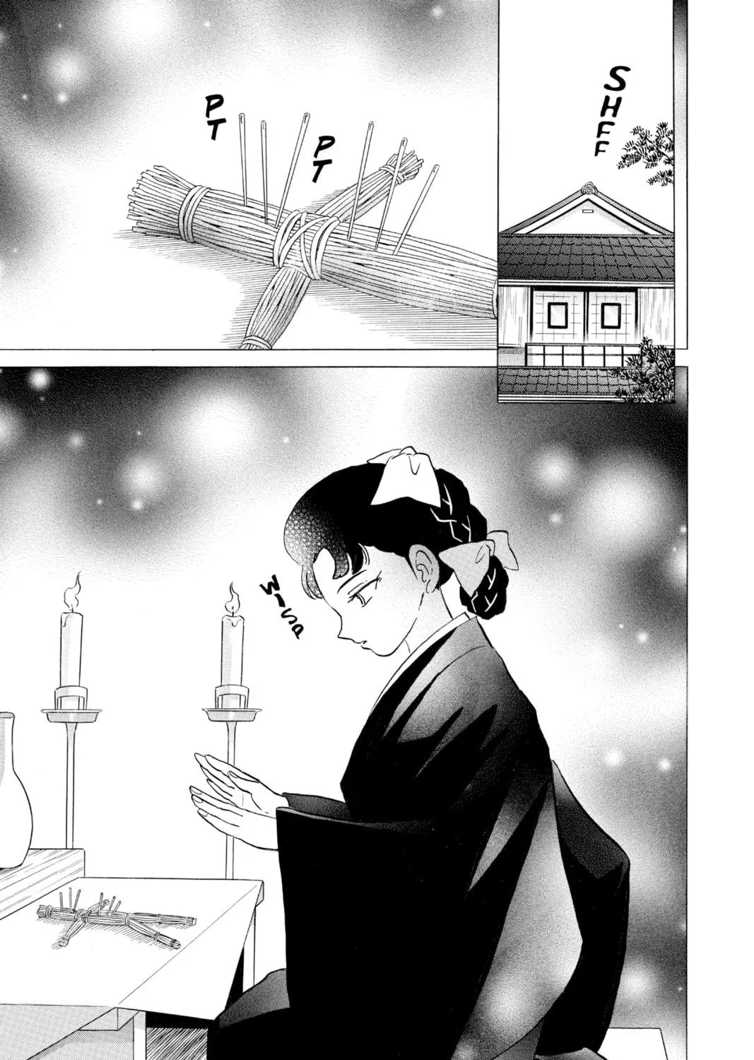 Read Mao chapter 133 image 16 on Lezhin