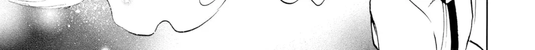 Read Mao chapter 133 image 21 on Lezhin