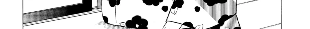 Read Mao chapter 133 image 25 on Lezhin