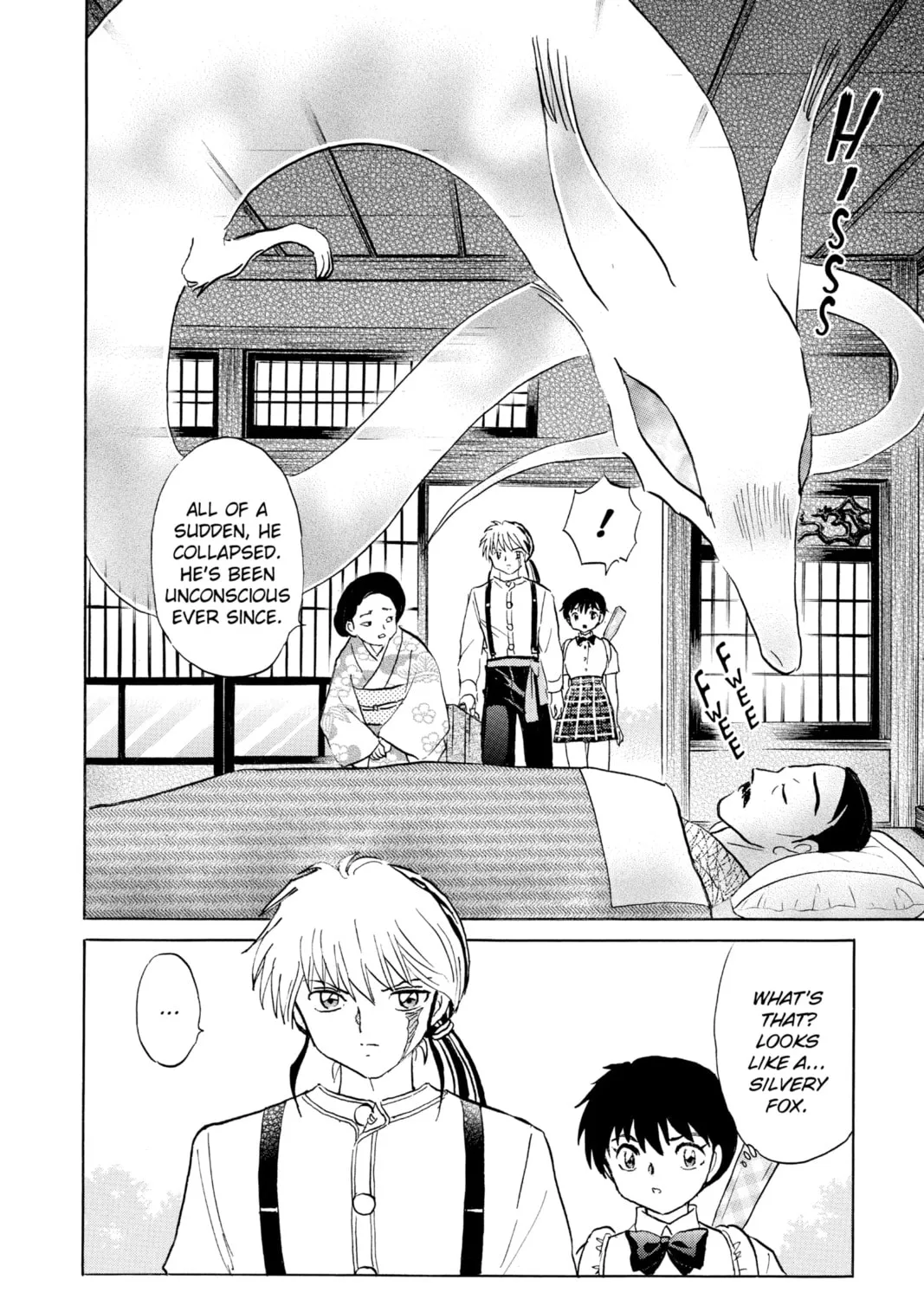 Read Mao chapter 133 image 6 on Lezhin