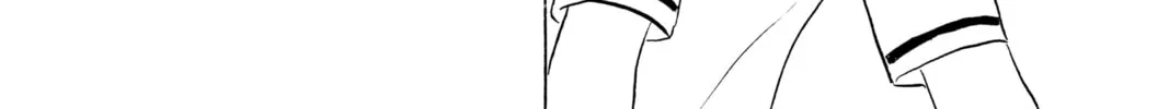 Read Mao chapter 134 image 31 on Lezhin