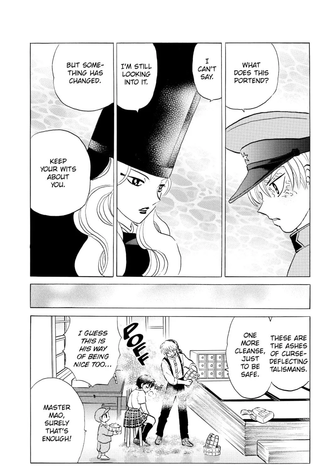 Read Mao chapter 136 image 34 on Lezhin