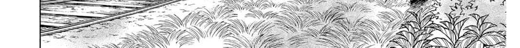 Read Mao chapter 137 image 13 on Lezhin